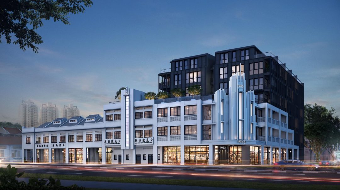 1953 Mixed Development Night