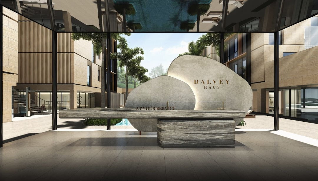Dalvey豪斯门卫