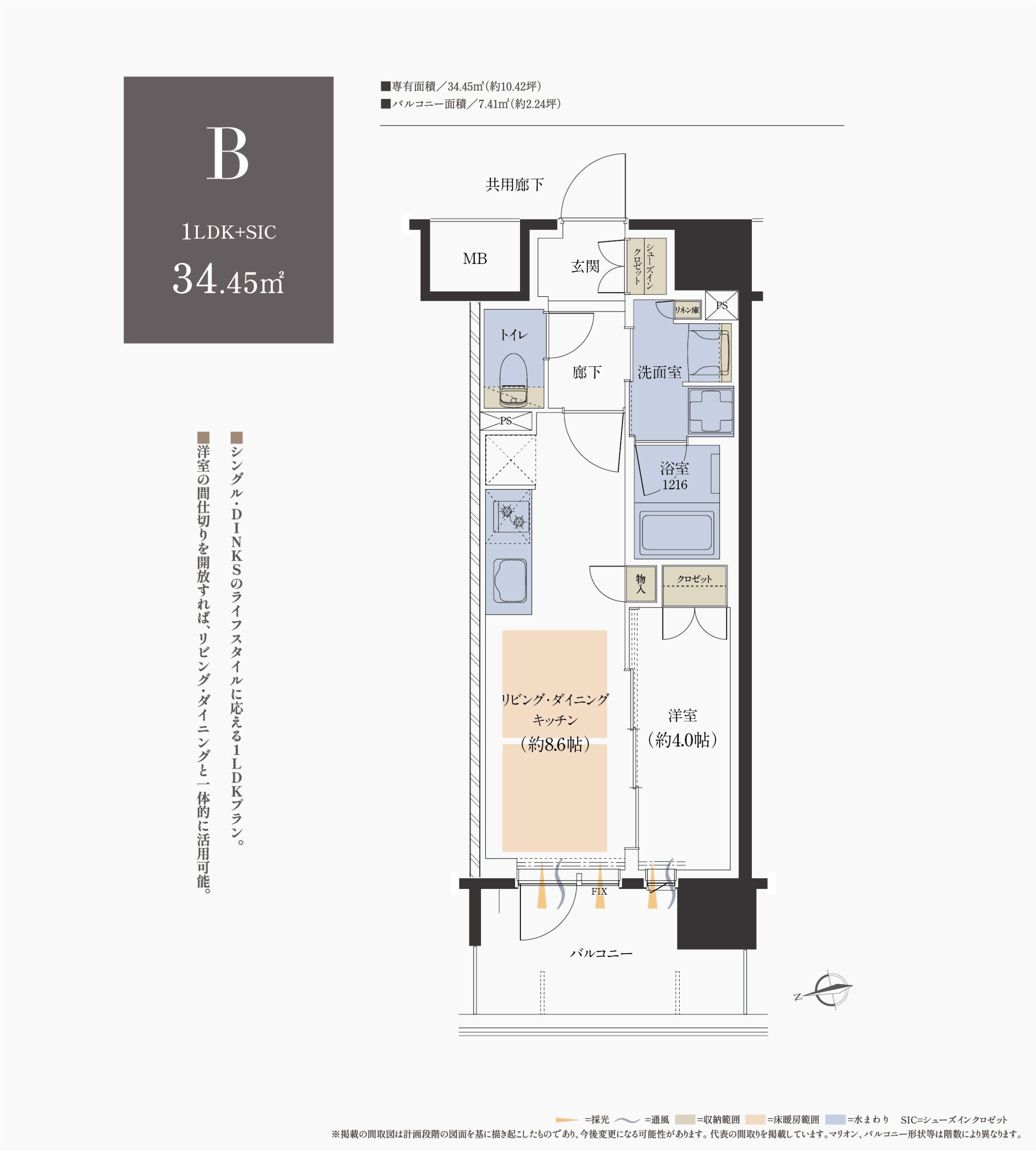 Leben Osaka Uehommachi Floor Plan B