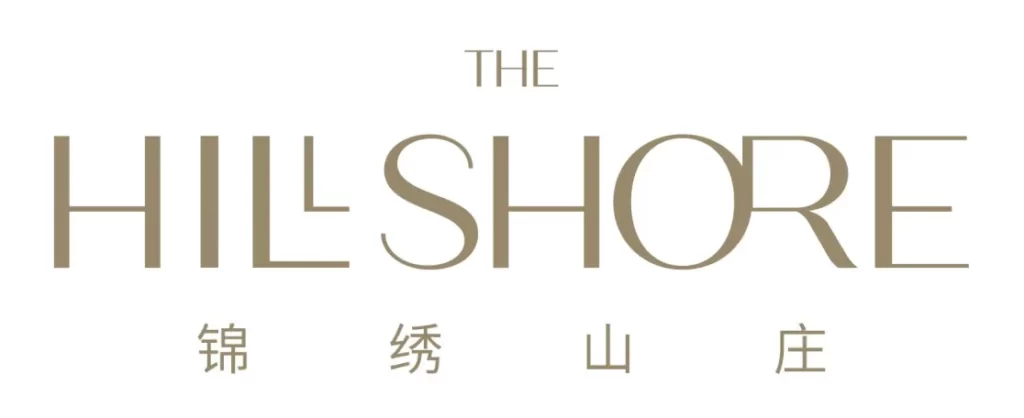The Hillshore Logo